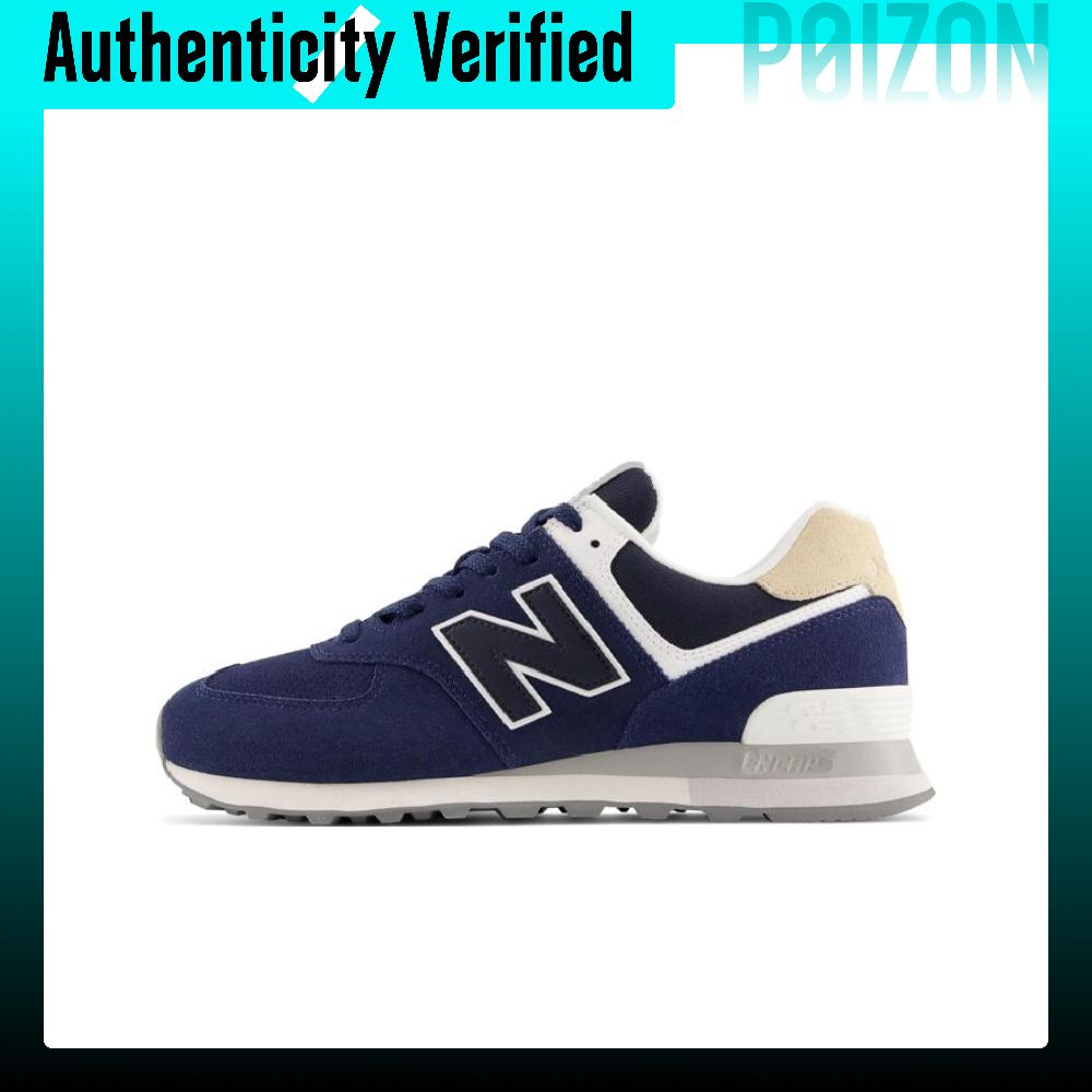 New Balance Shoes 574 - New Balance NB 574 Running Shoes