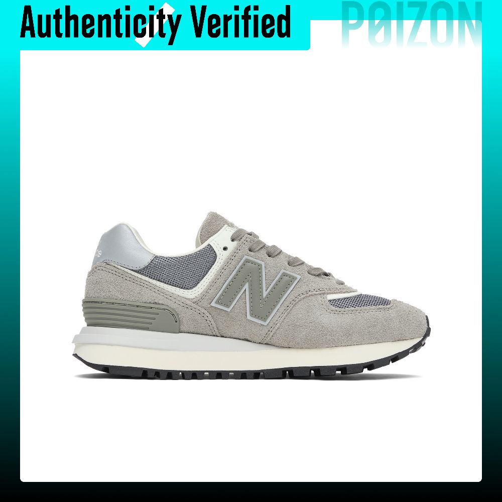 New Balance NB 574 Leather Low - New Balance Shoes 574 ulasan dan harga