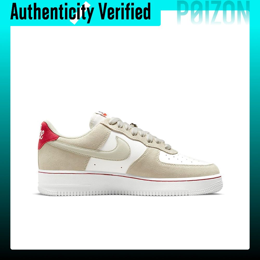 Nike Air Force 1 Skate Shoes M - Nike Shoes Air Force 1 ulasan dan harga