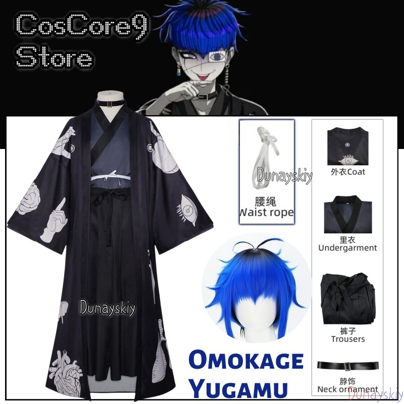 Game The Hundred Line -Last De - Men'S Kimono Accessories ulasan dan harga